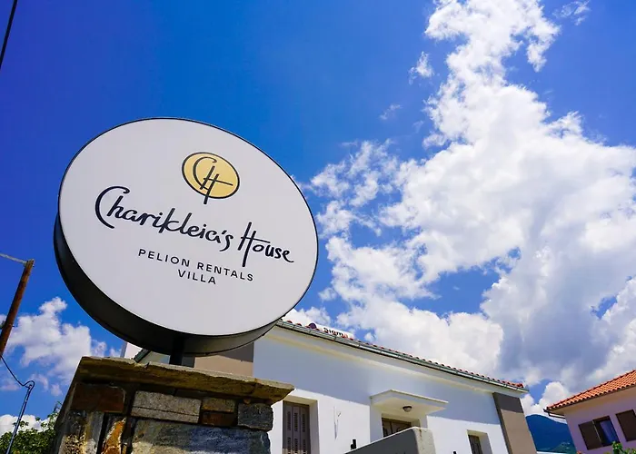 Charikleia\'S 1St Floor Appartment In Pelion